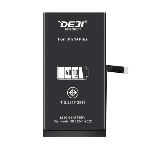 Baterija za iphone 14 plus (6.7) 4810mah hc deji