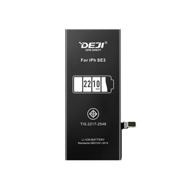 Baterija za iphone se 3 2210mah hc deji