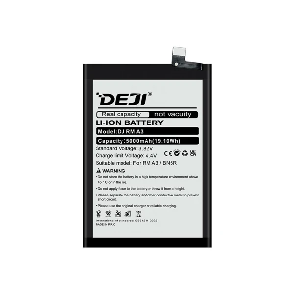 Baterija za xiaomi redmi a3/poco c61 4900mah (bn5r) deji