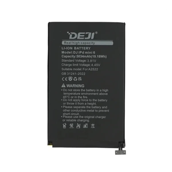 Baterija za ipad mini 6 5034mah deji