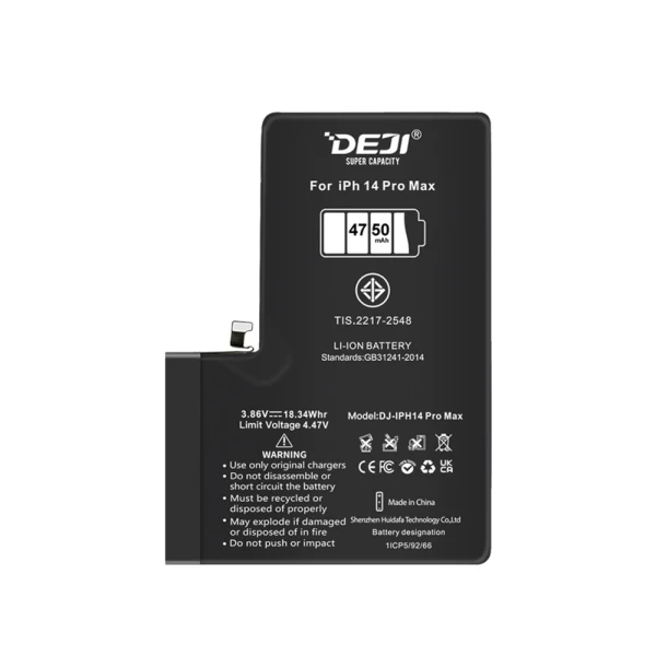 Baterija za iphone 14 pro max (6.7) 4750mah hc deji