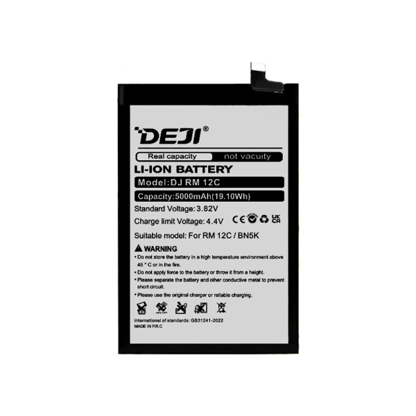 Baterija za xiaomi redmi 12c/poco c55 (bn5k) 5000mah deji