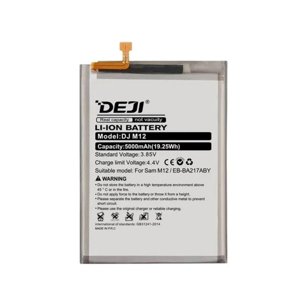 Baterija za samsung a125f/a126b/a135f/a217f/a047f galaxy a12 4g/a12 5g/a13 4g/a21s/a04s (eb-ba217aby) 5000mah deji