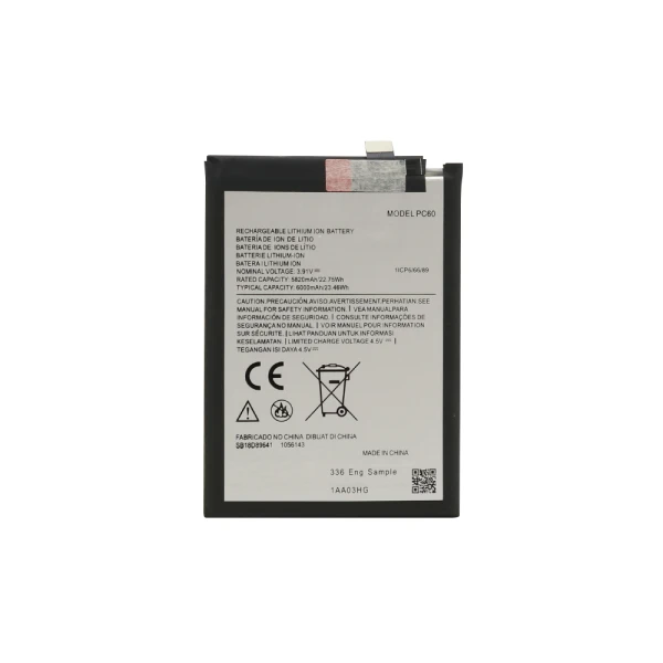 Baterija za motorola moto g24/g54/g54 power 6000mah (pc60) comicell