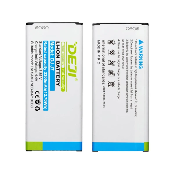 Baterija za samsung j710 galaxy j7 2016 3300mah deji