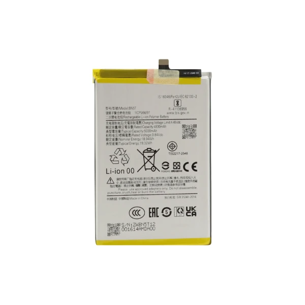 Baterija za xiaomi redmi 13 4g 5030mah (bn5t) comicell