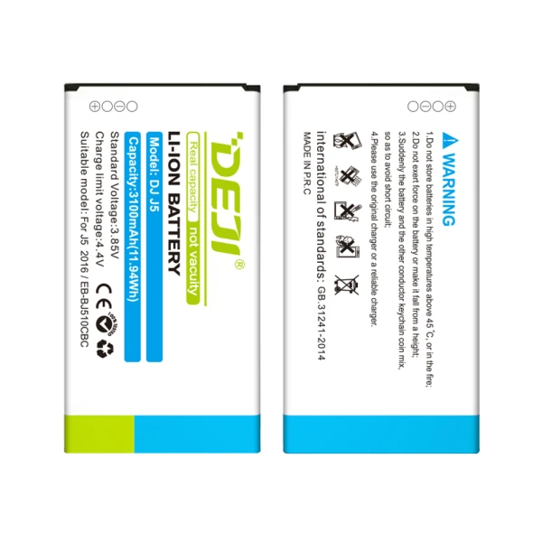 Baterija za samsung j510f galaxy j5 2016 3100mah deji