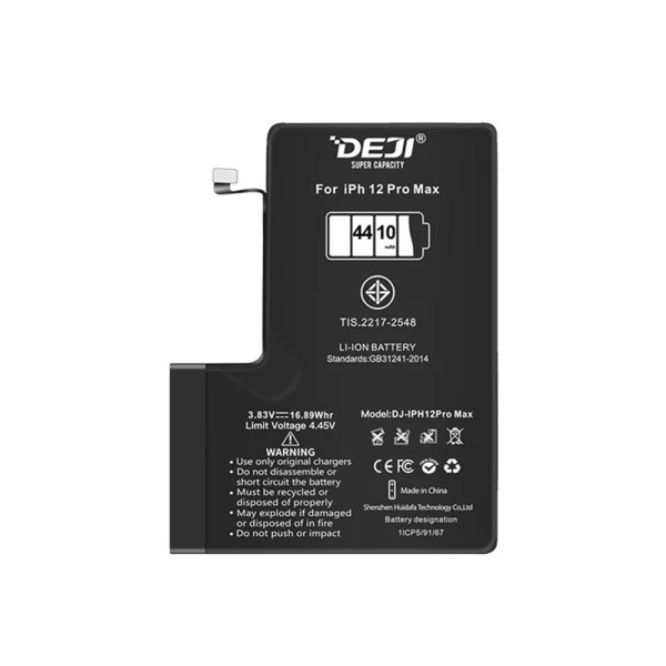 Baterija za iphone 12 pro max 4410mah hc deji