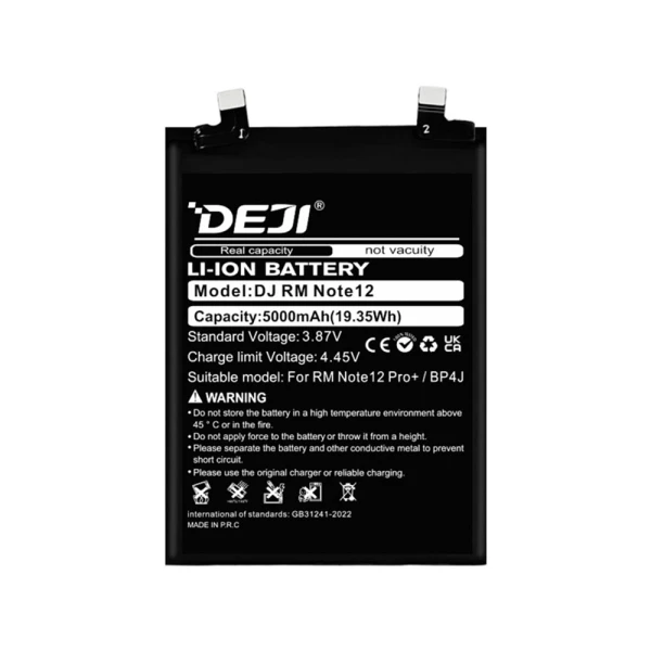 Baterija za xiaomi redmi note 12 pro plus 5g (bp4j) 4880mah deji