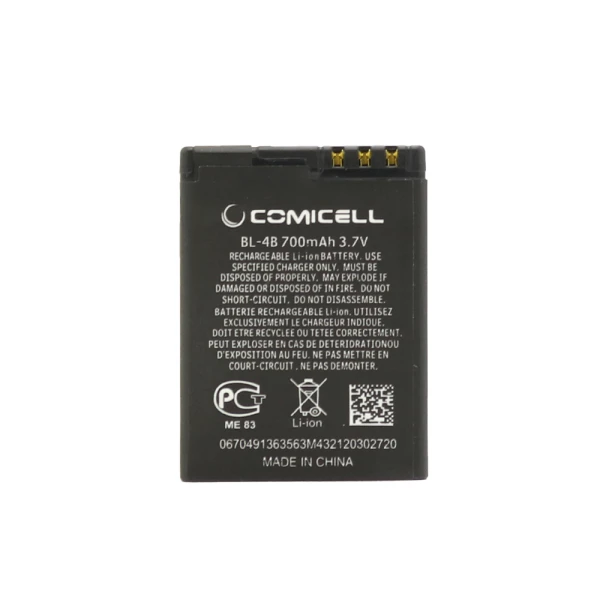 Baterija za nokia 2660 flip (bl-4b) comicell