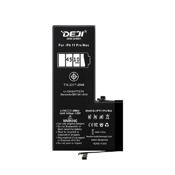 Baterija za iphone 11 pro max 4500mah hc deji