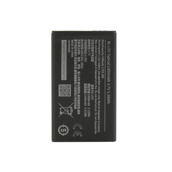Baterija za nokia 105 4g 2023/nokia 110 4g/nokia 125 2023/nokia 150 2023 (bl-l5h) comicell