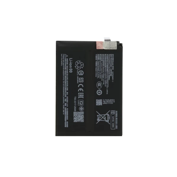 Baterija za xiaomi redmi note 14 4g 5500mah (br50) comicell