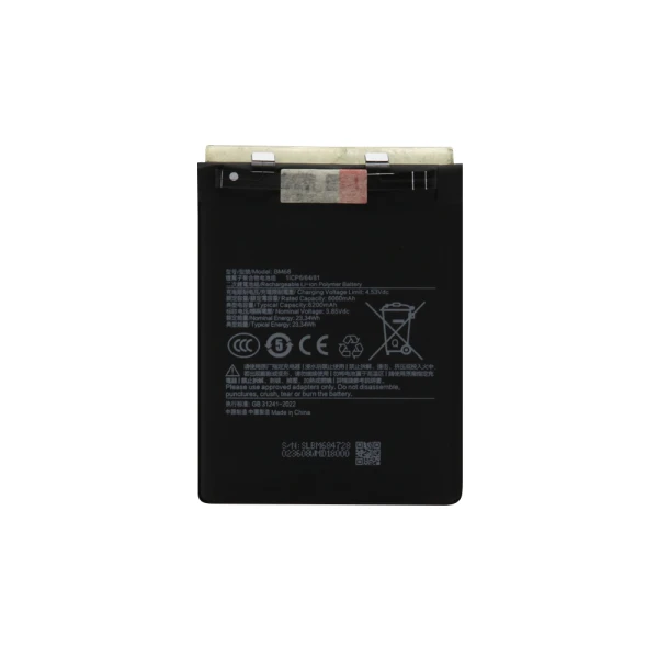 Baterija za xiaomi redmi note 14 pro plus 5g 6200mah (bm68) comicell