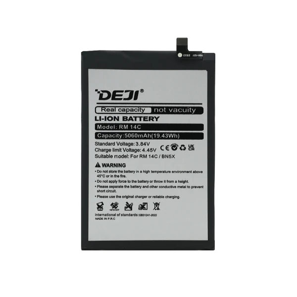 Baterija za xiaomi redmi 14c/redmi a4/poco c75 (bn5x) 5160mah deji