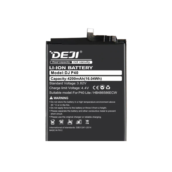 Baterija za huawei p40 lite (hb486586ecw) 4200mah deji