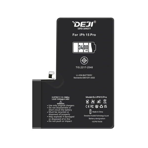 Baterija za iphone 15 pro (6.1) 3400mah hc deji