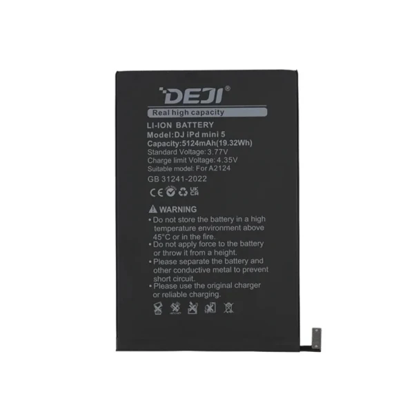 Baterija za ipad mini 5 5124mah deji