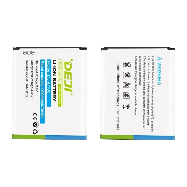 Baterija za samsung i8160/i8190/s7562/s3 mini 1500mah deji