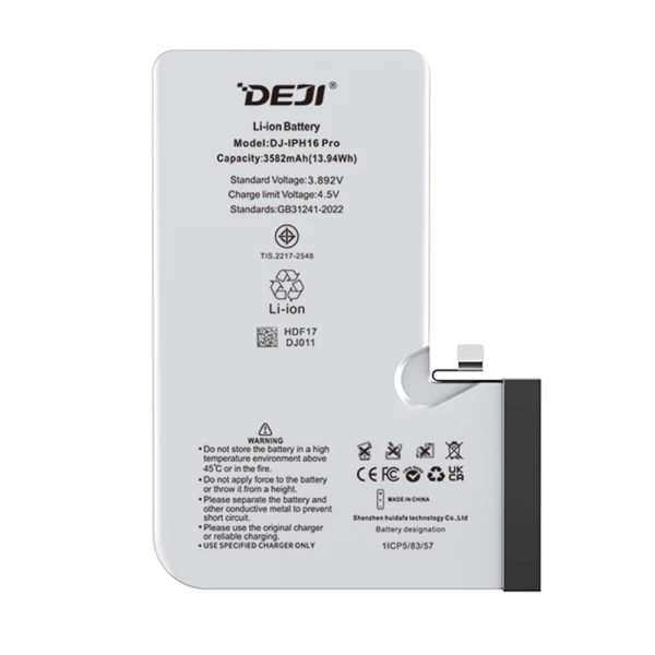 Baterija za iphone 16 pro (6.3) 3582mah hc deji