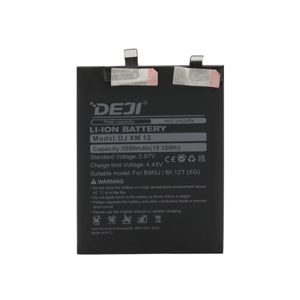 Baterija za xiaomi mi 12t (bm5j) 4880mah deji