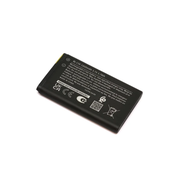 Baterija za nokia 105 2023 (blc-l5k)
