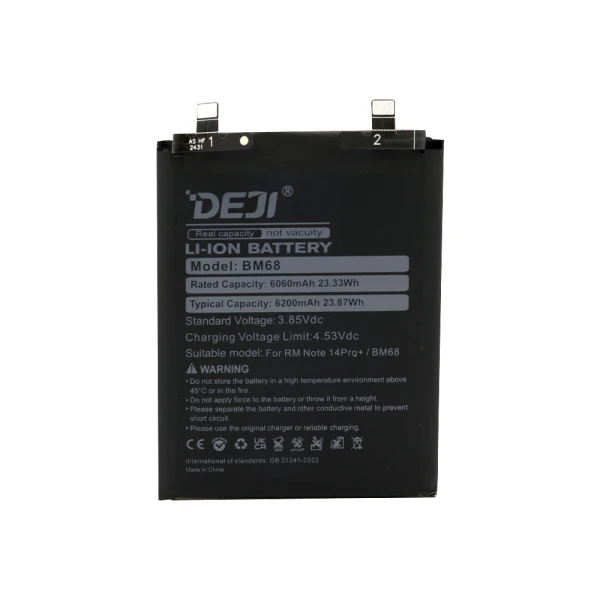 Baterija za xiaomi redmi note 14 pro plus (bm68) 6060mah deji