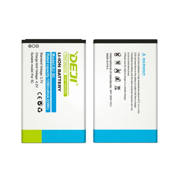 Baterija za nokia bl-5c 1200mah deji