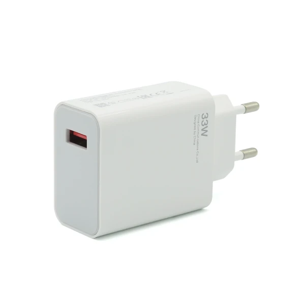 Kuciste punjaca super fast za xiaomi 33w beli