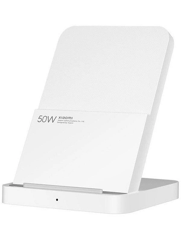 Xiaomi Wireless Charging Stand Pro bela