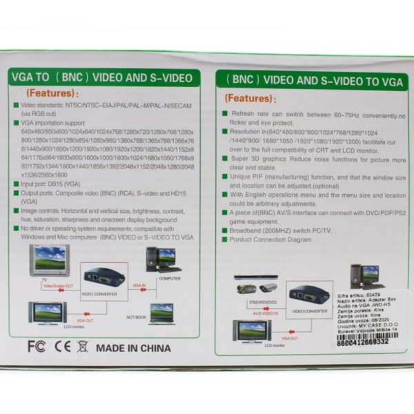 https://mobilgadget.rs/images/products/big/211010.webp