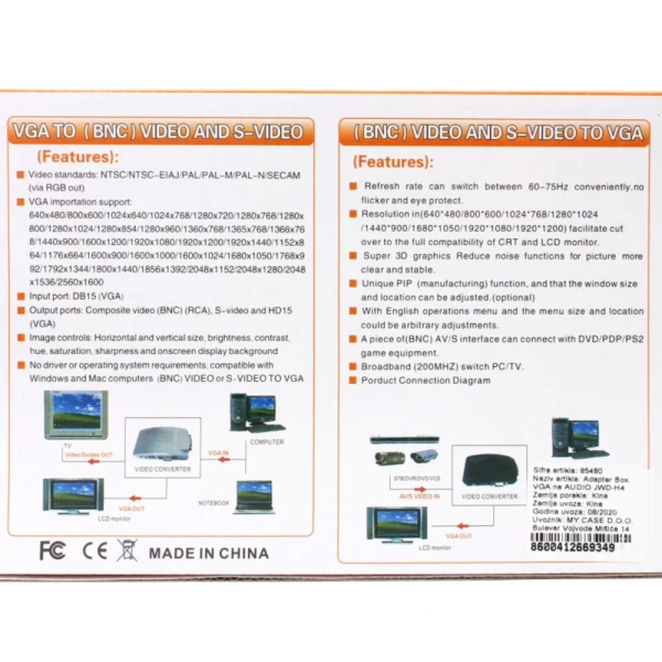 https://mobilgadget.rs/images/products/big/211186.webp