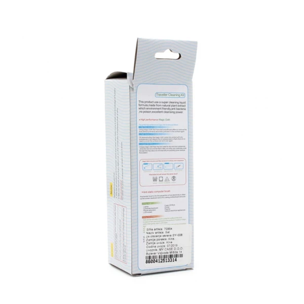 https://mobilgadget.rs/images/products/big/212382.webp