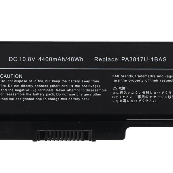 Baterija za laptop Toshiba Satellite L750 4400mAh PA3817U HQ2200 B