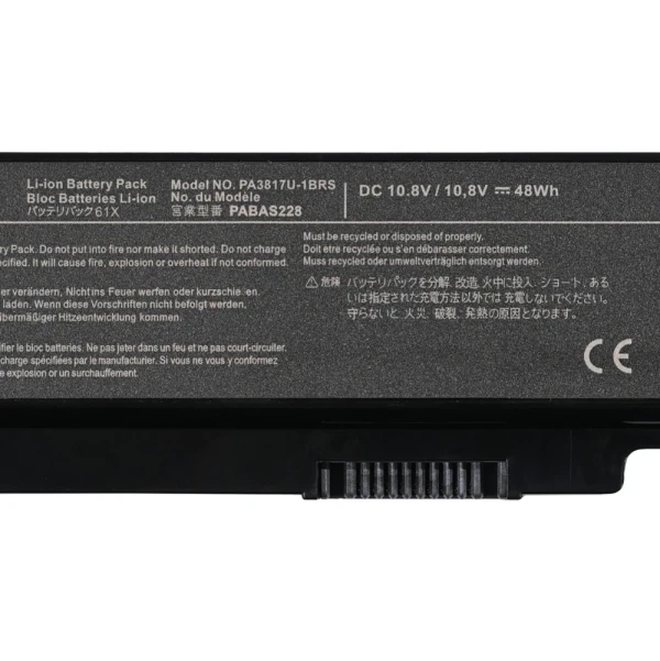 Baterija za laptop Toshiba Satellite C650 PA3817U 10.8V 4400mAh M