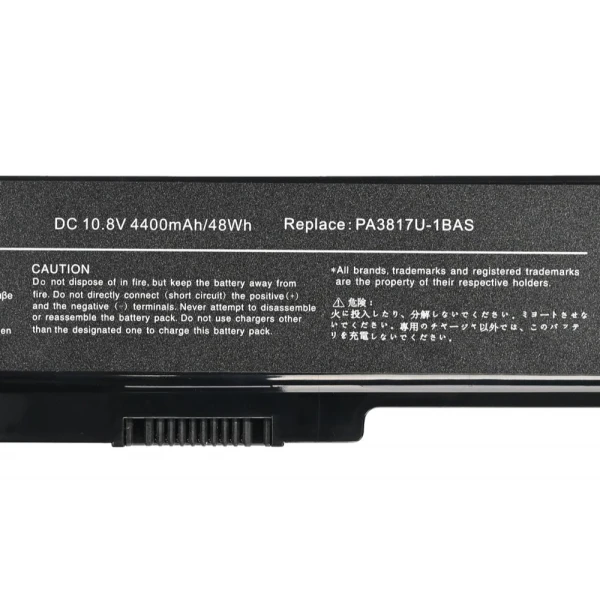 Baterija za laptop Toshiba Satellite C650 PA3817U 10.8V 4400mAh HQ2200 B