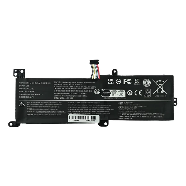 Baterija za laptop Lenovo V320 3900mAh HQ2200 M