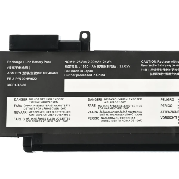 Baterija za laptop Lenovo ThinkPad T460s 00HW022 HQ2200 B