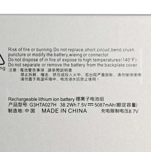 Baterija za laptop Microsoft Surface Pro 4 1724 Series G3HTA027H HQ2200 M