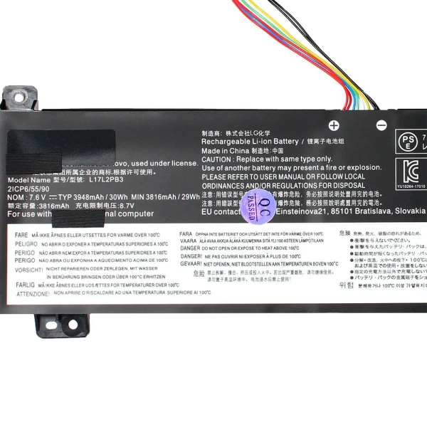 Baterija za laptop Lenovo V130 HQ2200 B