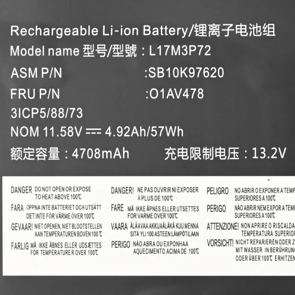 Baterija za laptop Lenovo T480s HQ2200 B