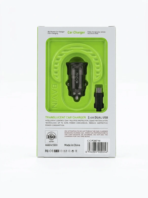 Bavin Auto punjač 2*Usb A + kabl Micro PC887 siva