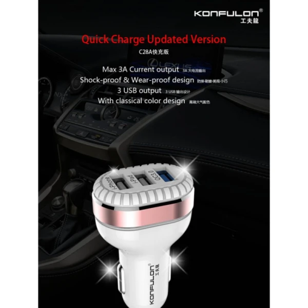 https://mobilgadget.rs/images/products/big/216634.webp