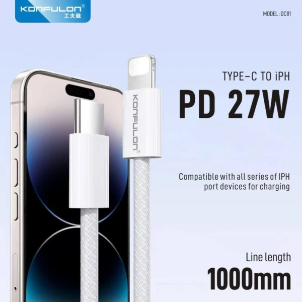 https://mobilgadget.rs/images/products/big/216740.webp