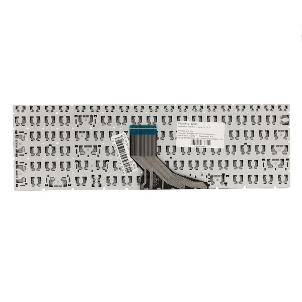 Tastatura za laptop HP 470 G7