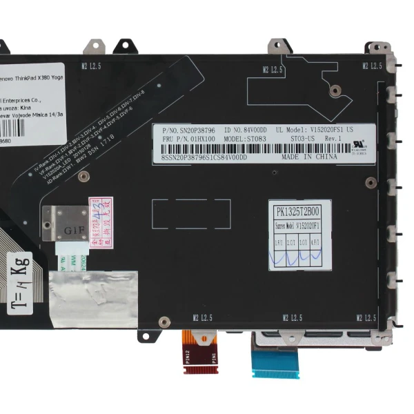 Tastatura za laptop Lenovo ThinkPad X380 Yoga