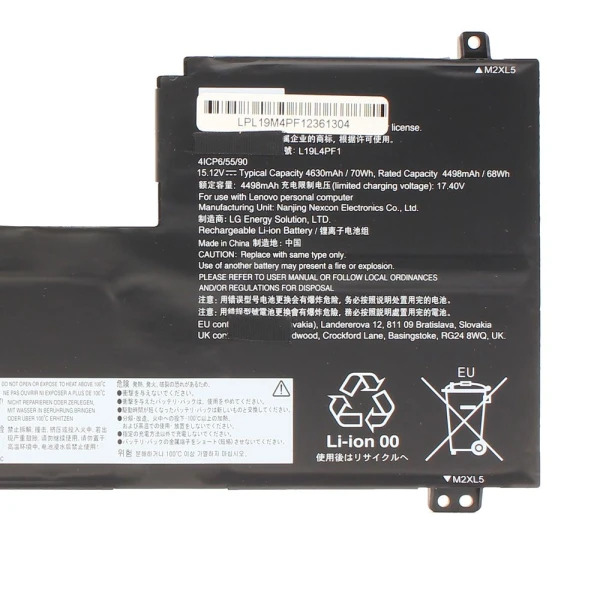 Baterija za laptop Lenovo IdeaPad 5-15ALC05, L19M4PF1