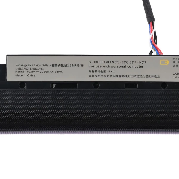 Baterija za laptop Lenovo IdeaPad 110-15IBR HQ2200 B