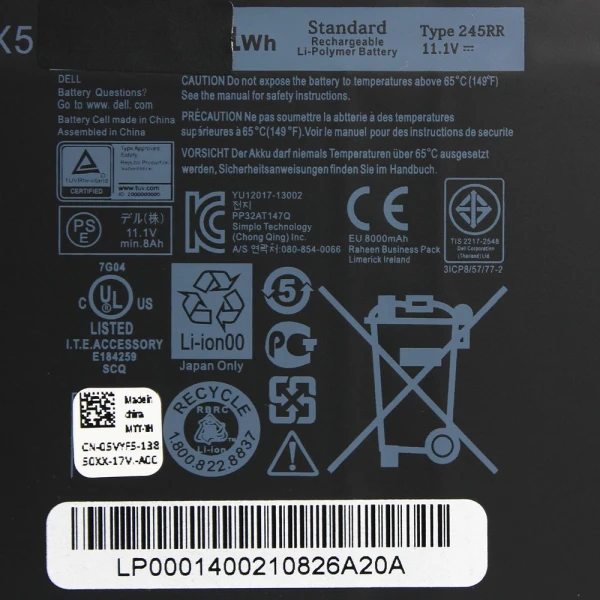 https://mobilgadget.rs/images/products/big/220443.webp