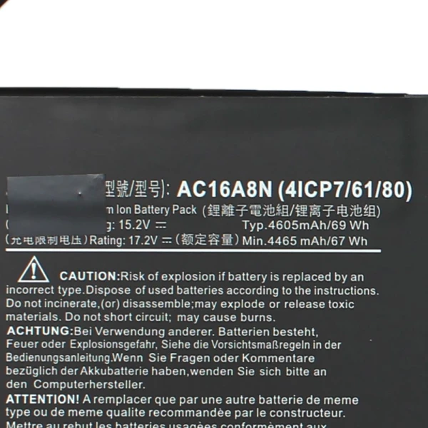Baterija za laptop Acer Aspire Nitro V17 VN7-793G